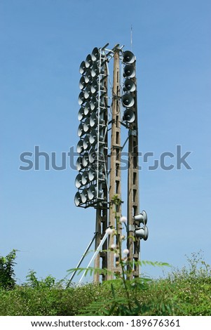 Loudspeakers on the side of Ben Hai river, Quang Tri, Vietnam. This river was the border line between the north and south Vietnam in a civil war which lasted until 1975.