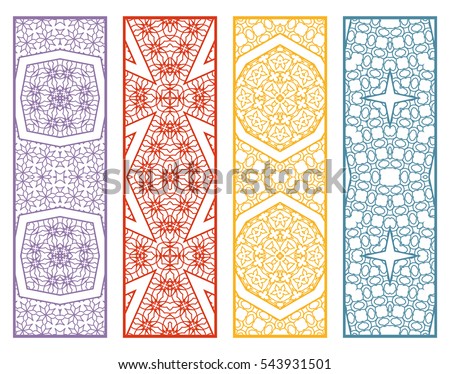 Islamic Seamless Pattern Arabic Geometric East Stock Vector 437931943 ...