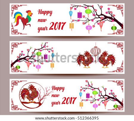 Three Horizontal banners set for chinese new year of rooster
