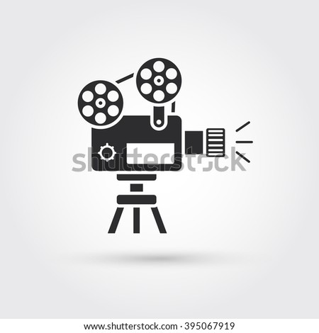 Old Movie Projector Stock Vector 395067772 - Shutterstock