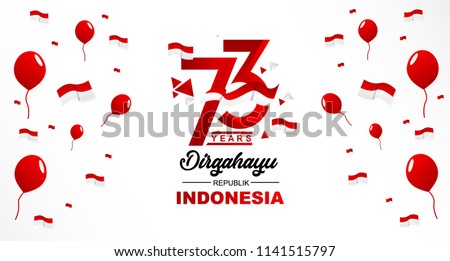 Kumpulan Gambar, Logo dan Banner Kemerdekaan HUT RI  ke 73