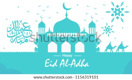 Green mosque and camel Special Eid Al Adha Mubarak eps 10 Creative design