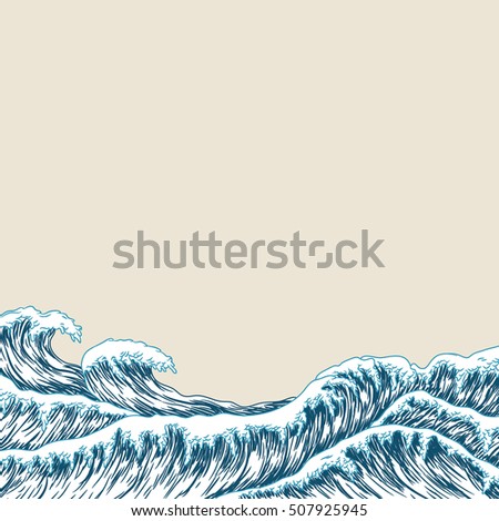 Hand Drawn Wave Background Vector Illustration Stock Vector 549635902 ...