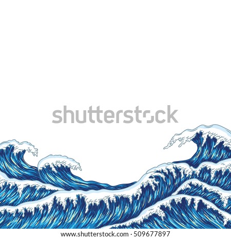 Hand Drawn Wave Background Vector Illustration Stock Vector 509677897 ...