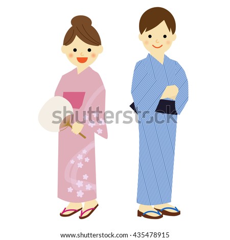 Japanese Traditional Costume Stock Images, Royalty-Free Images ...