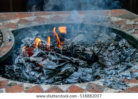 Fireplace Fire Ashes Stock Photo (Edit Now) 518882017 - Shutterstock