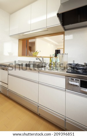 Modern White Kitchen Black Granite Worktop Stock Photo 48460600