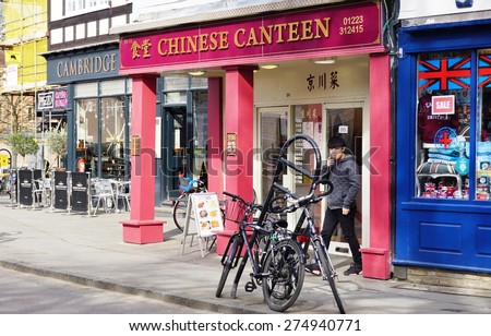 Image result for cambridge chinese canteen