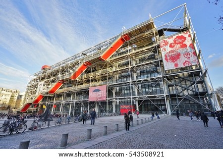 Beaubourg stock fényképek, jogdÃjmentes képek és vektorképek ... Construction moderne en france