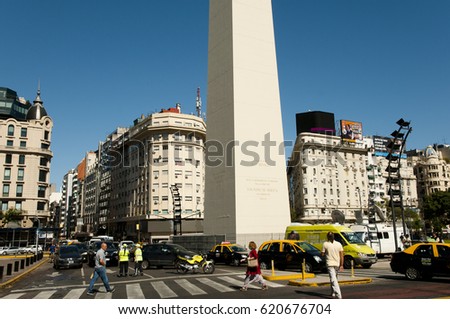 Buenos Aires Argentina December 15 2016 Stock Photo