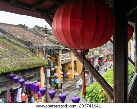 Lanterns in Hoi An, Vietnam. Hoi An Ancient Town is a UNESCO World Heritage Site.