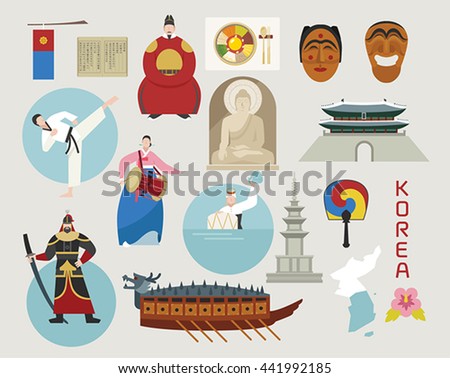 Korea Stock Photos, Royalty-Free Images & Vectors - Shutterstock