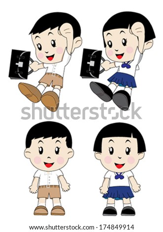 Thai Student Uniform Stock Vector 174849914 - Shutterstock