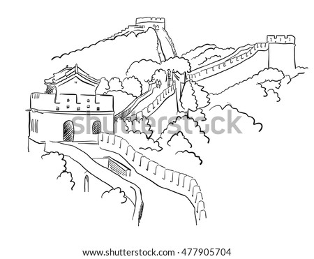 China Great Wall Vector Sketch Famous Stock Vector 477905704 - Shutterstock