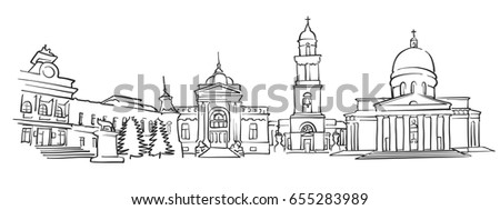 Chisinau Stock Images, Royalty-Free Images & Vectors | Shutterstock