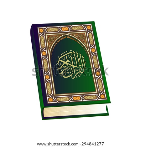 Holy Quran Islamic Book Isolated Vector Stock Vector 294841277  Shutterstock