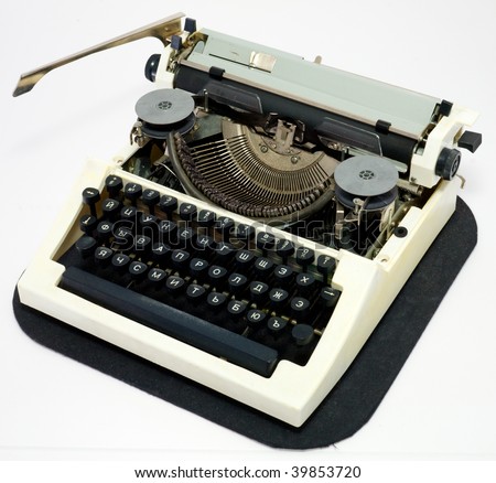 Typewriter paper carriage