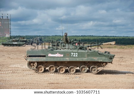 MILITARY GROUND ALABINO, MOSCOW OBLAST, RUSSIA - Aug 24, 2017: Russian BMP-3 (infantry combat vehicle) third-generation, amphibious infantry vehicle at the military-technical forum ARMY-2017,side view