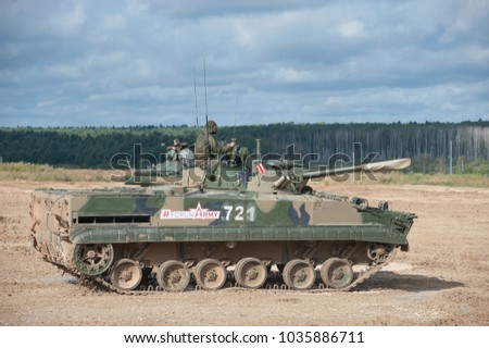 MILITARY GROUND ALABINO, MOSCOW OBLAST, RUSSIA - Aug 24, 2017: Russian BMP-3 (infantry combat vehicle) third-generation, amphibious infantry vehicle at the military-technical forum ARMY-2017