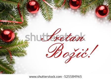 Bozic Stock Images, Royalty-Free Images &amp; Vectors | Shutterstock
