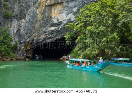 Quang Binh, Vietnam - June 16, 2016: Entrance of Phong Nha Cave in Phong Nha-Ke Bang National Park, a UNESCO World Heritage Site in Quang Binh Province, Vietnam