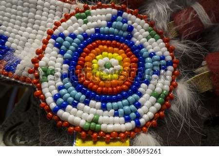 Программу Beads Wicker