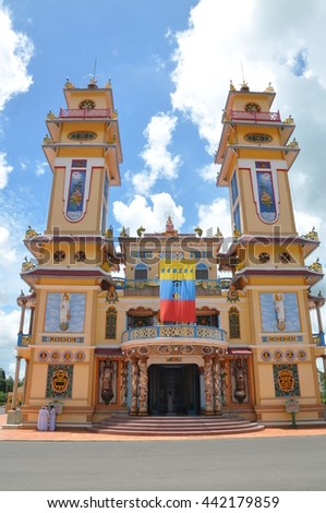 TAY NINH, VIETNAM - JUNE, 16, 2015: Cao Dai Temple of Tay Ninh.