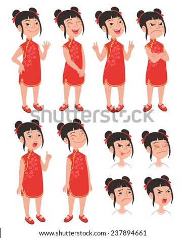 Chinese Girl Stock I