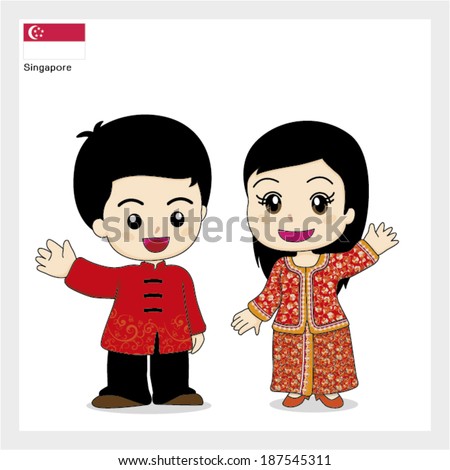 Cartoon ASEAN Singapore - stock vector