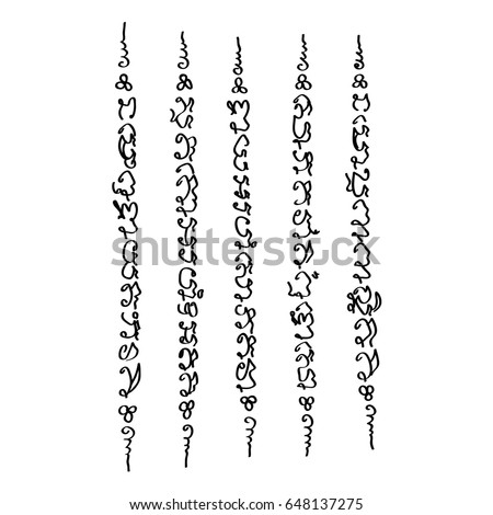 thai tattoo stock images royalty free images amp vectors thai tattoo stock images royalty free images amp vectors