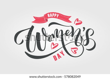 Happy Women's Day text as International Women's Day badge/tag/icon. Text card/invitation/banner template. Love background. Happy Woman's Day lettering typography poster. Vector illustration EPS 10