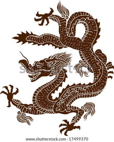 Vector Ancient Chinese Dragon Pattern Stock Vector 17499361 - Shutterstock