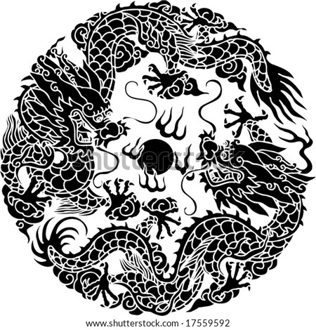 Vector Ancient Chinese Dragon Pattern Stock Vector 17559595 - Shutterstock