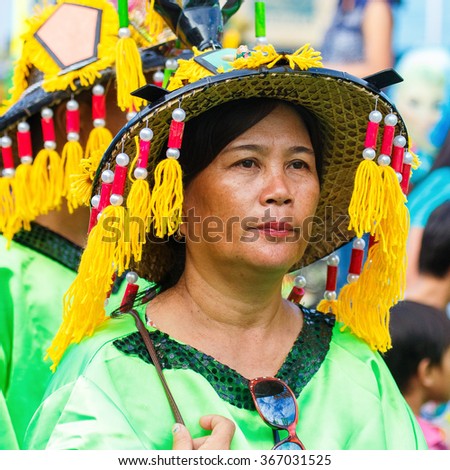 Atis Stock Photos, Images, & Pictures | Shutterstock