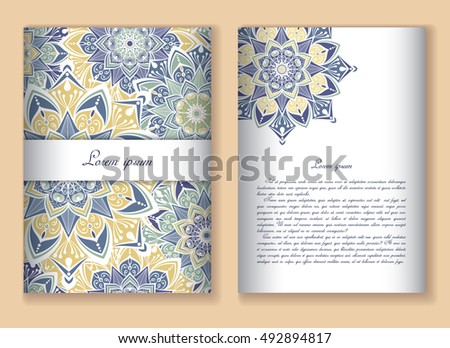 Elegant Vector Book Cover Islamic Design Stock Vector 492894817