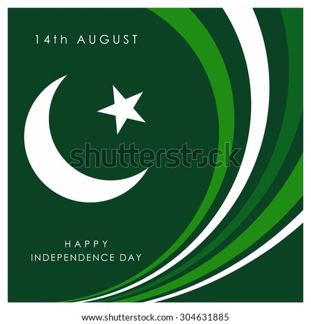 essay on 14th august pakistan independence day essay on 14th august pakistan independence day