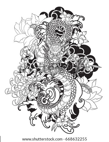 Japanese Demon Mask Carp Fish Tattoo Stock Vector 684040384 - Shutterstock