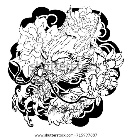 tattoo design chinese dragon lotus sakura stock vector 715997887 tattoo design chinese dragon lotus sakura stock vector 715997887