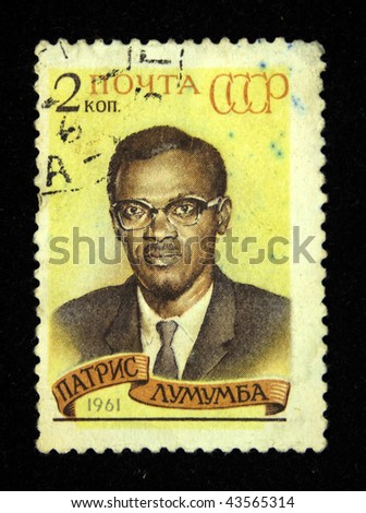 Patrice Lumumba Stock Photos, Images, & Pictures | Shutterstock