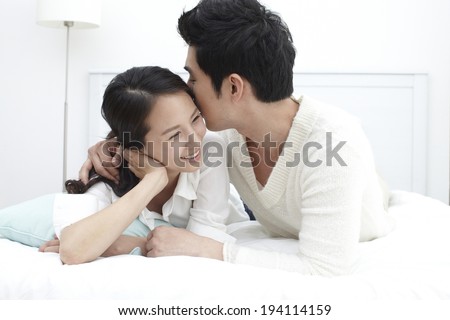 https://thumb7.shutterstock.com/display_pic_with_logo/2277758/194114159/stock-photo--asian-couple-kissing-194114159.jpg
