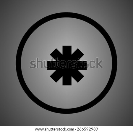 Three Arrows Facing Each Other Stock Stock Vector 581680957 - Shutterstock