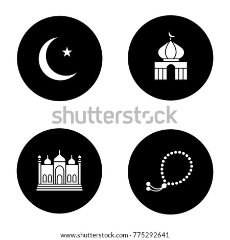 Black Islamic Mosque White Stock Images, Royalty-Free 