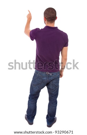 Full Length Portrait Violent Young Man Stock Photo 137107934 - Shutterstock