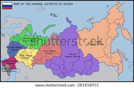 Volga Federal District Stock Photos, Royalty-Free Images & Vectors ...