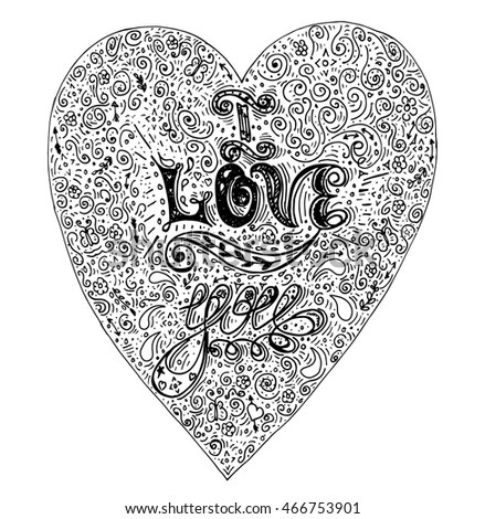 Love Postcard Lettering Love Ink Illustration Stock Vector 539300899 ...