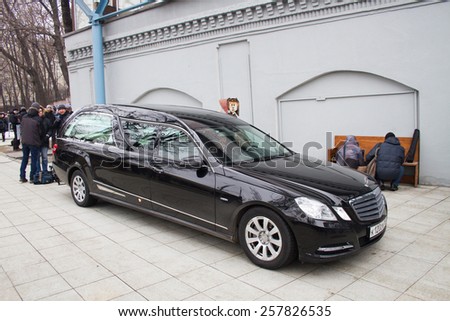 Hearse Stock Photos, Images, & Pictures | Shutterstock