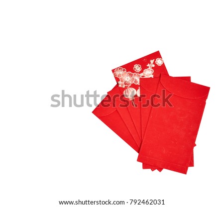 Red Envelope For Chinese New Year On White Red Envelope For Chinese New Year On White
