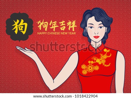 Video beautiful of asian women traditional see