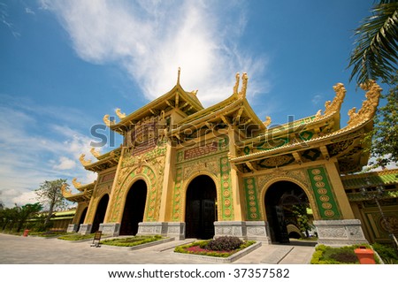 Vietnam Dai Nam temple