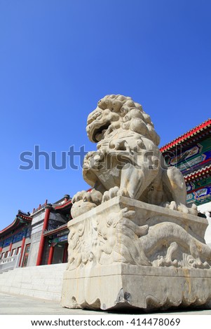 Rome italy tiger statue zoo villa stock photo 4700005 shutterstock Tavoli stones bridge
